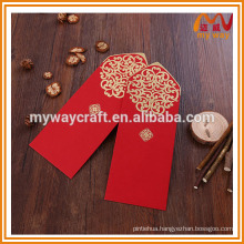 Haute custom traditional Chinese red envelopes,lucky envelop for New Year